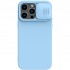 Nillkin для iPhone 14 Pro чехол CamShield Silky Magnetic Silicone Blue Haze