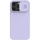 Чехол Nillkin CamShield Silky Magnetic Silicone для iPhone 13 Pro, цвет Фиолетовый (6902048223554)