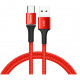 Кабель Baseus Halo data HW Flash Charge cable USB - USB Type-C 40 Вт 0.5 м, цвет Красный (CATGH-F09)