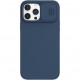 Чехол Nillkin CamShield Silky Magnetic Silicone для iPhone 13 Pro Max, цвет Синий (6902048223578)