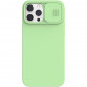 Чехол Nillkin CamShield Silky Magnetic Silicone для iPhone 13 Pro Max, цвет Зеленый (6902048223585)