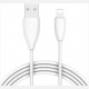 Кабель Baseus Small Pretty Waist Cable For Lightning 2 А 1.2 м, цвет Белый (CALMY-02)