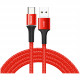 Кабель Baseus Halo data HW Flash Charge cable USB - USB Type-C 40 Вт 2 м, цвет Красный (CATGH-H09)