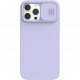 Чехол Nillkin CamShield Silky Magnetic Silicone для iPhone 13 Pro Max, цвет Фиолетовый (6902048223592)