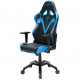 Компьютерное кресло DXRacer OH/VB03/NB, цвет Черный/Синий (OH/VB03/NB)