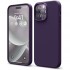 Чехол Elago Soft silicone для iPhone 14 Pro, цвет Темно-фиолетовый (ES14SC61PRO-DPU)