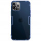 Чехол Nillkin Nature TPU для iPhone 12 Pro Max, цвет Синий (6902048205734)