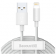 Кабель Baseus Simple Wisdom Data Cable Kit USB to Lightning 2.4A 2 шт. 1.5 м, цвет Белый (TZCALZJ-02)