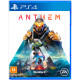 Игра Anthem для PS4, русские субтитры
