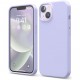 Чехол Elago Soft silicone (Liquid) для iPhone 14 Plus, цвет Фиолетовый (ES14SC67-PU)