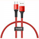 Кабель Baseus Halo data cable USB to USB Type-C 3 A 0.25 м, цвет Красный (CATGH-D09)