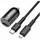 Автомобильное зарядное устройство Baseus Tiny Star Mini PPS quick charger suit + кабель USB Type-C - Lightning 1 м, цвет Серый (TZVCHX-0G)