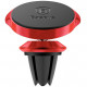 Магнитный держатель Baseus Small Ears Series на воздуховод, цвет Красный (SUER-A09)
