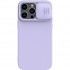 Чехол Nillkin CamShield Silky Magnetic Silicone для iPhone 14 Pro Max, цвет Мистицеский фиолетовый (6902048249523)