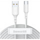 Кабель Baseus Simple Wisdom Data Cable Kit USB to Type-C 5A 2 шт. 1.5 м, цвет Белый (TZCATZJ-02)