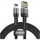 Кабель Baseus Cafule Cable (special edition) USB - Lightning 1.5 A 2 м, цвет Серый/Черный (CALKLF-HG1)