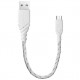 Кабель EnergEA NyloGlitz Micro-USB 18 см, цвет Белый (CBL-NGAM-WHT018)