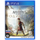 Игра Assassin's Creed®: Одиссея для PS4