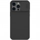 Чехол Nillkin CamShield Pro Magnetic для iPhone 14 Pro Max, цвет Черный (6902048248472)
