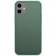 Чехол Baseus Frosted Glass Protective case для iPhone 12 mini, цвет Зеленый (WIAPIPH54N-WS06)
