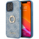 Чехол Guess PU 4G + Ring Hard для iPhone 13 Pro Max, цвет Синий (GUHCP13X4GMRBL)