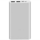 Портативный аккумулятор Xiaomi Power Bank 3 PLM013ZM 10000 мАч, цвет Серебристый (VNX4259CN)
