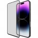 Защитное стекло HARDIZ 3D Cover: Premium Tempered Glass для iPhone 14 Pro Max с черной рамкой (HRD189901)