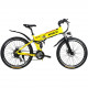 Электровелосипед Myatu Hybrid 26 250W, цвет Желтый (867055)