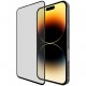 Защитное стекло HARDIZ 3D Cover: Premium Tempered Glass для iPhone 14 Pro с черной рамкой (HRD187901)