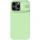 Nillkin для iPhone 14 Pro Max чехол CamShield Silky Magnetic Silicone Mint Green