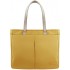 Сумка Uniq HAVA Rpet fabric Tote bag для ноутбуков 14&quot;, цвет Канареечно-желтый (Canary Yellow) (HAVA-CYELLOW)