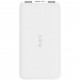 Портативный аккумулятор Xiaomi Redmi PB100LZM Power Bank 10000 мАч, цвет Белый