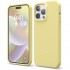Чехол Elago Soft silicone (Liquid) для iPhone 14 Pro Max, цвет Желтый (ES14SC67PRO-YE)