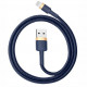 Кабель Baseus Cafule Cable USB - Lightning 1.5 A 2 м, цвет Синий/Золотой (CALKLF-CV3)