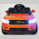Электромобиль RiverToys Range Rover E004EE, цвет Оранжевый (E004EE-ORANGE)