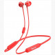 Беспроводные наушники Baseus Encok Necklace Wireless Earphone S11A, цвет Красный (NGS11A-09)