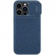Nillkin для iPhone 14 Pro Max чехол QIN Pro (Cloth) Booktype Blue