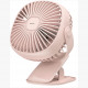 Вентилятор с прищепкой Baseus Box clamping Fan, цвет Розовый (CXFHD-04)