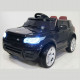 Электромобиль RiverToys Range Rover E004EE, цвет Черный (E004EE-BLACK)