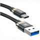 Кабель Baseus Golden Belt Series Cable USB 3.0 to USB Type-C 3 A 1.5 м, цвет Черный/Золотой (CATGB-A1V)