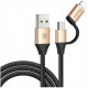 Кабель Baseus Yiven 2-1 Cable Micro USB/Lightning 1 м, цвет Золотой (CAMLYW-1V)