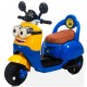 Электромотоцикл RiverToys МОТО E003KX, цвет Желтый/Синий (E003KX-YELLOW)
