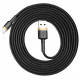 Кабель Baseus Cafule Cable USB - Lightning 1.5 A 2 м, цвет Черный/Золотой (CALKLF-CV1)
