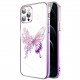 Чехол Butterfly для iPhone 12 Pro Max, цвет Розовый/Фиолетовый (6959003598561)