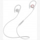 Беспроводные наушники Baseus Encok Wireless Headphone S17, цвет Белый (NGS17-02)
