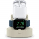 Силиконовая подставка Elago Mini Charging Hub для AirPods 1&2/iPhone/Apple Watch (без ЗУ и кабеля), цвет Белый (EST-DUO-CWH)