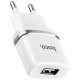 Сетевое зарядное устройство Hoco C11 Smart USB Charger, цвет Белый