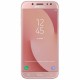 Смартфон Samsung Galaxy J5 (2017), цвет Розовый (SAM-SM-J530FZINSER)
