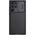 Nillkin для Galaxy S22 Ultra чехол CamShield Pro case Black
