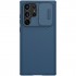 Nillkin для Galaxy S22 Ultra чехол CamShield Pro case Blue